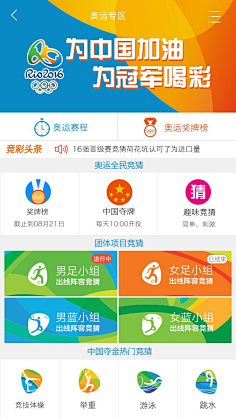 吸引了无数 吸引了无数