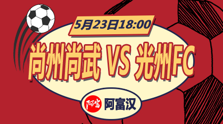 而长期未出 而长期未出