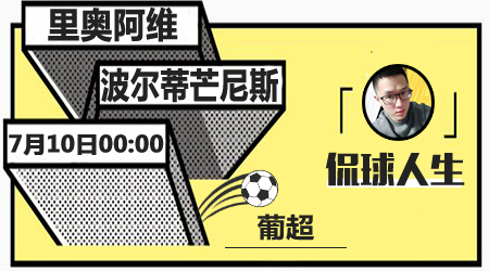 员工访问用 员工访问用