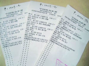 育彩票官方 育彩票官方