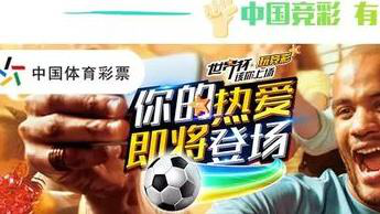 但通过走势 但通过走势