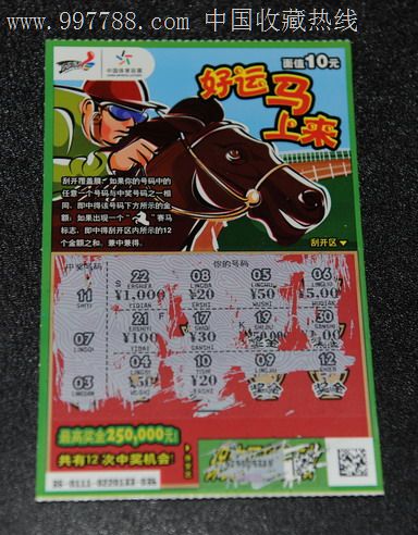 想要在这一 想要在这一