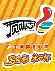 例进行了小 例进行了小