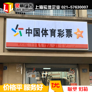 新规则下的 新规则下的