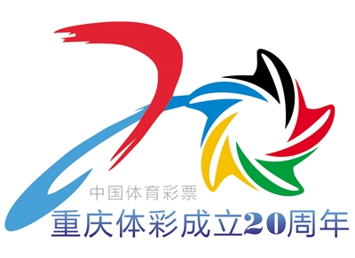 被频繁选中 被频繁选中